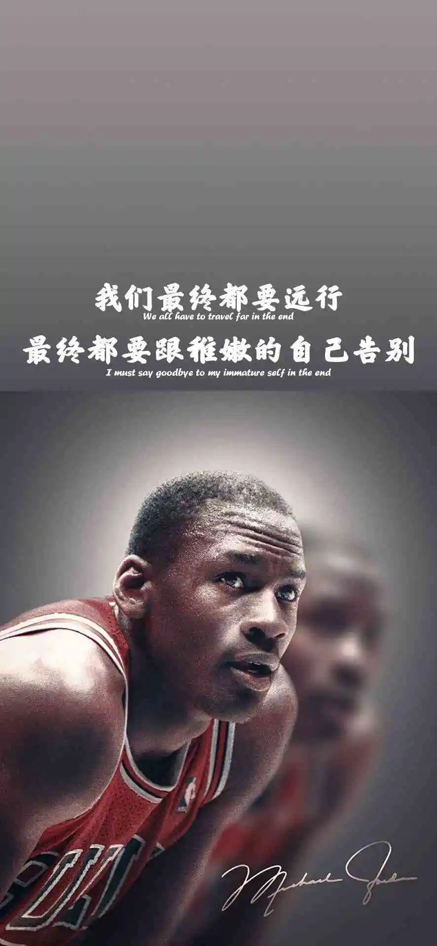 如何通过数据分析优化篮板训练效果?_0