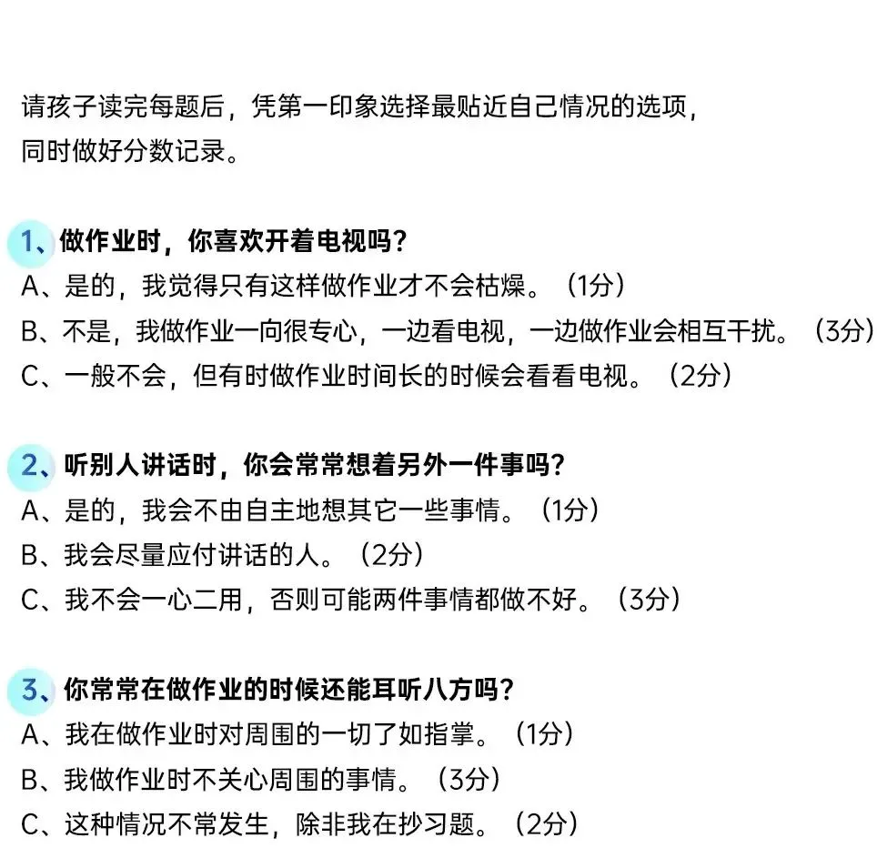 篮球模拟训练中的体能训练解决方案_2